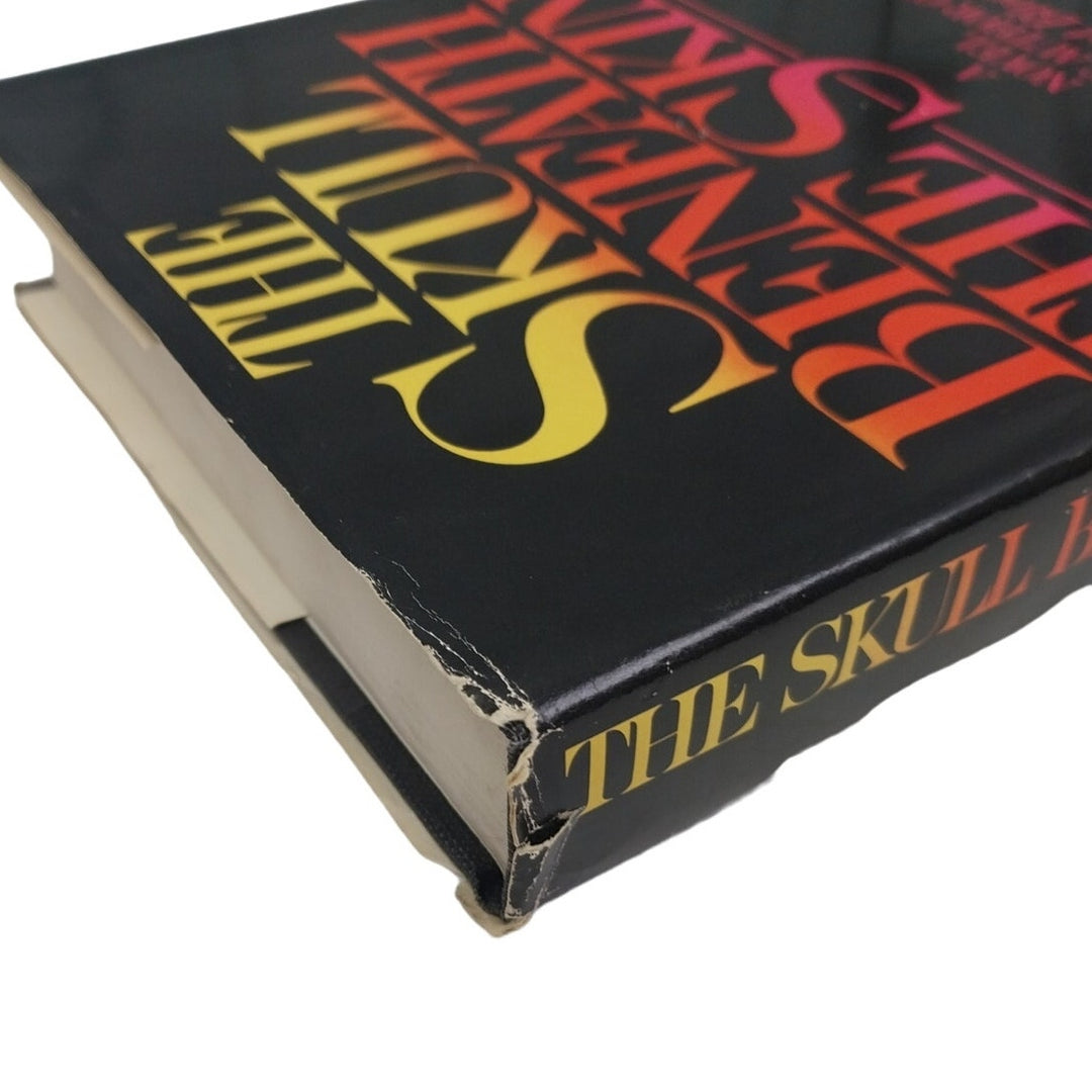 Vintage 1982 The Skull Beneath The Skin Hardcover Fiction Book by P. D. James