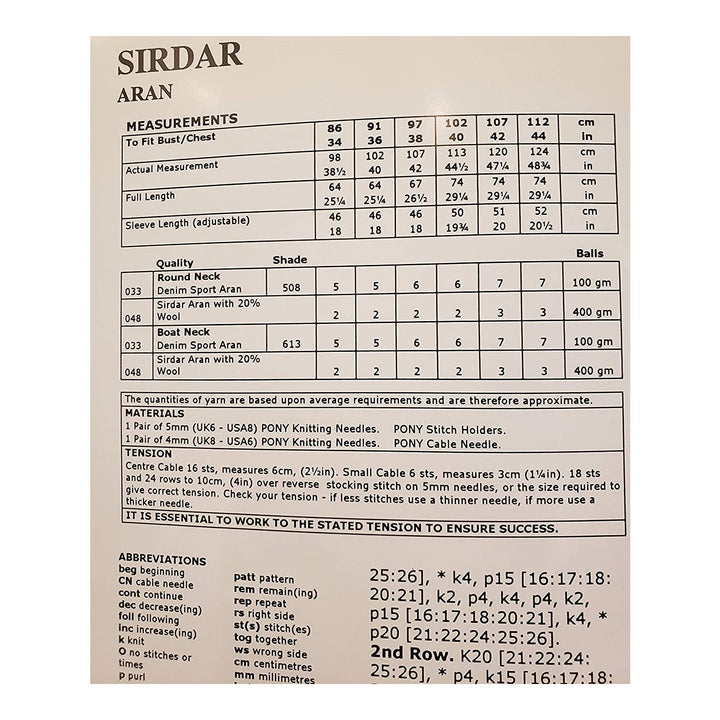New Old Stock Sirdar 5110 Denim Sport Aran Sweater Pattern