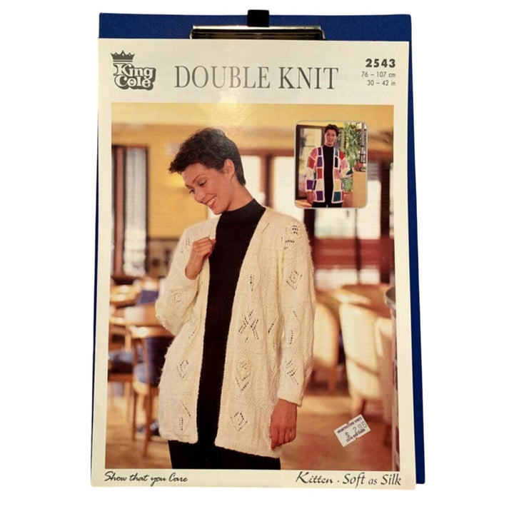 New King Cole 2543 Kitten Soft As Silk Patchwork Edge Jacket Knitting Pattern