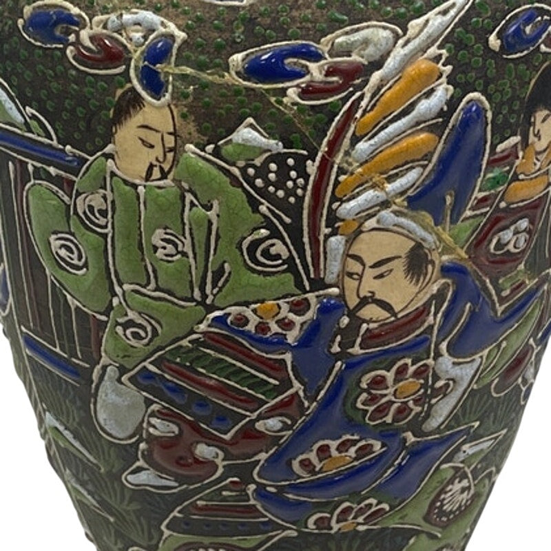Vintage Ceramic Asian Couple Painted Mosaic Double Handle Crack Repair Vase