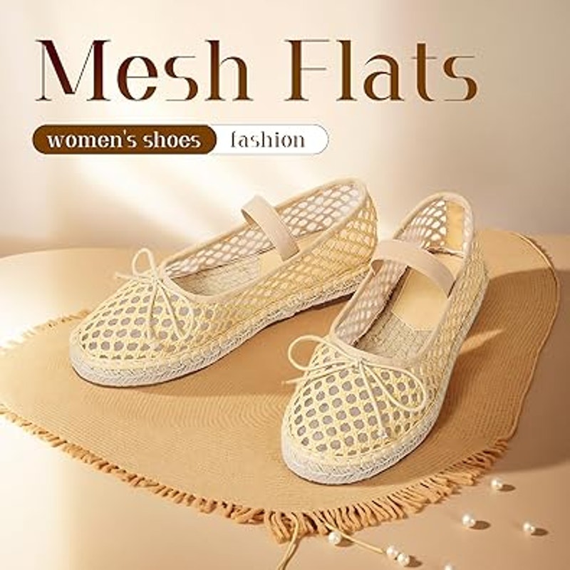 Mikarka Womens Size 8 Tan Mesh Espadrille Elastic Strap Bow Raffia Flats Shoes