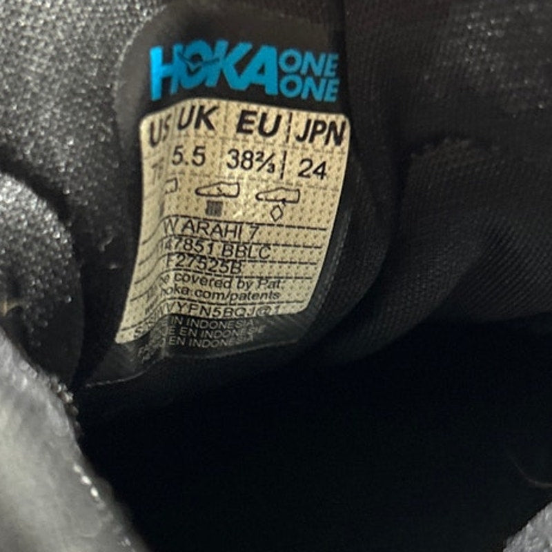 Hoka Womens Size 7B Black Mesh Arahi 7 Lace Up Athletic Shoes w Box EUC