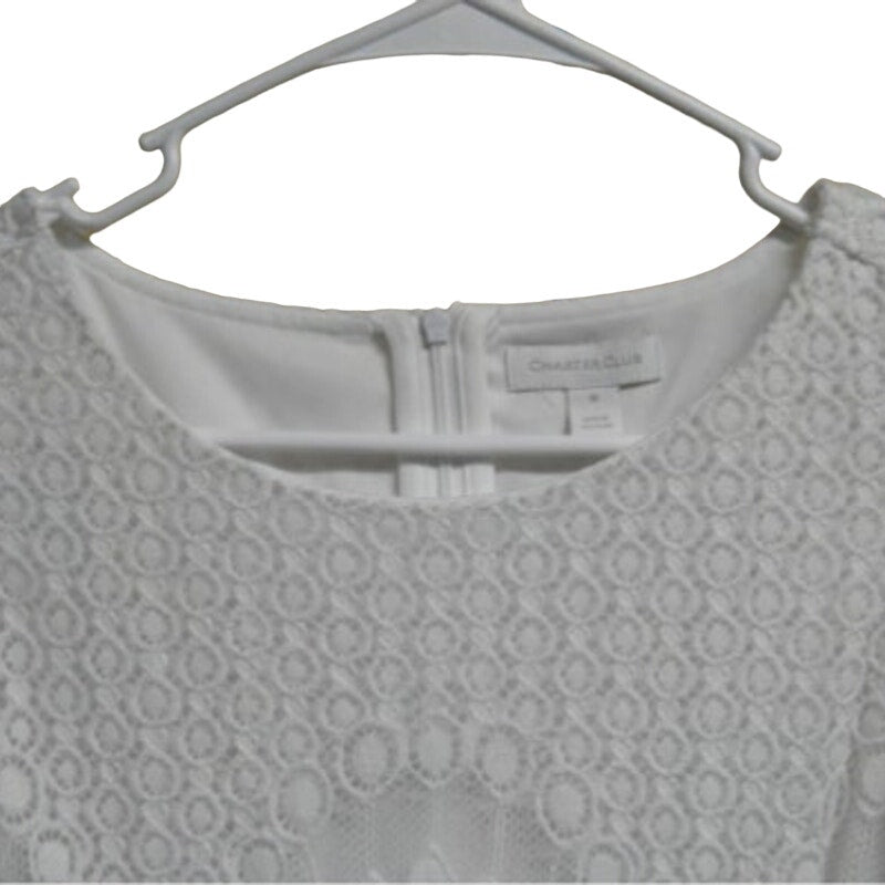 Charter Club Womens Medium White Floral Sleeveless Lace Overlay Gingham Blouse