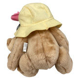 Vintage Hallmark Cards Bearnadette Cuddlesworth & Baby Fuzzmore Stuffed Bears