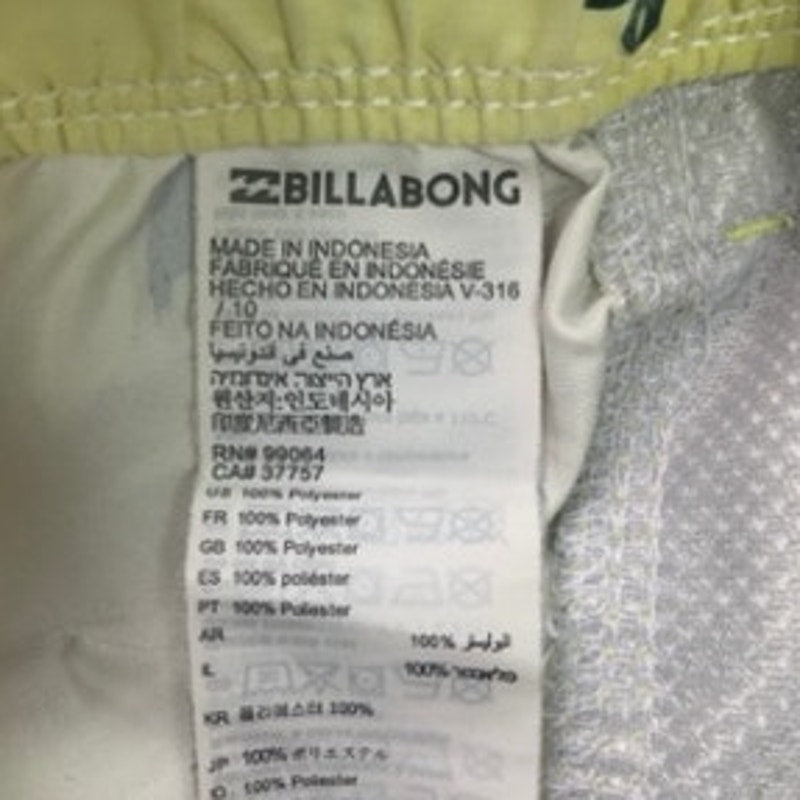 2 Yellow Mens Medium Pineapple Drawstring Waist Unlined Swim Shorts Trunks