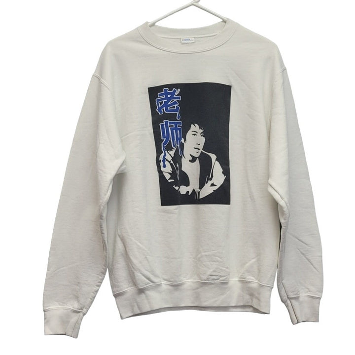 Port &amp; Company Mens Medium Asian Man Writing Script Long Sleeve Sweatshirt