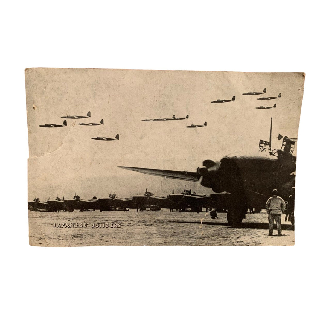 Vintage 5" by 8" James Phillips Japanese Bombers WWII Black White Photo Print
