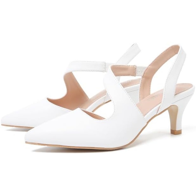 Henejnel Womens Size 9.5 White Faux Leather Closed Toe 2.5" Heel Slingback Shoes