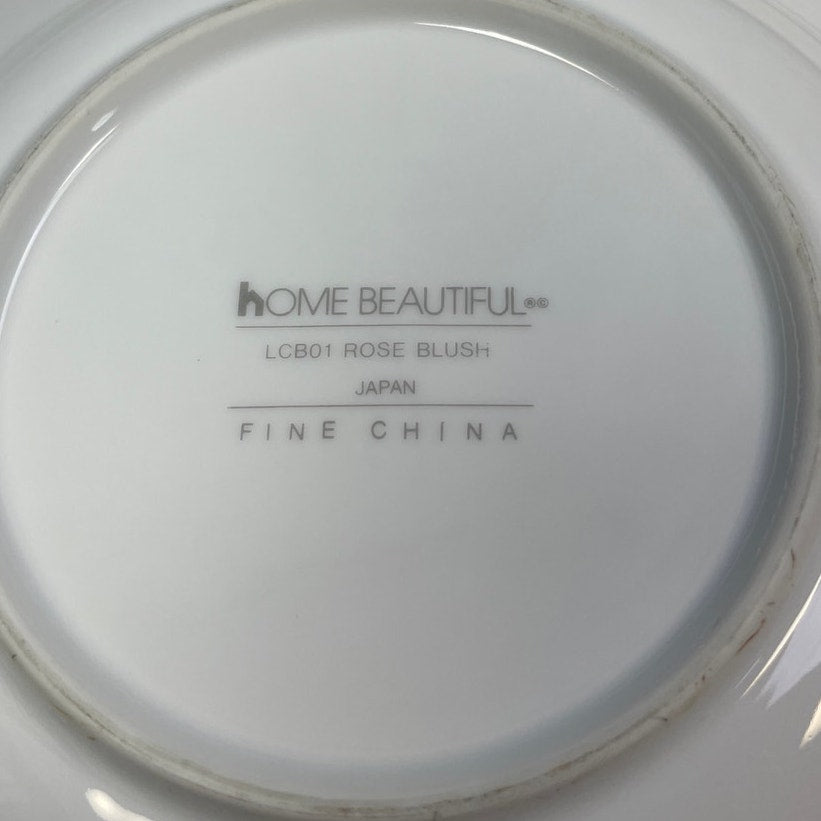 Set of 4 Home Beautiful Rose Blush Fine China 8.5" Shallow Bowls Made in Japan