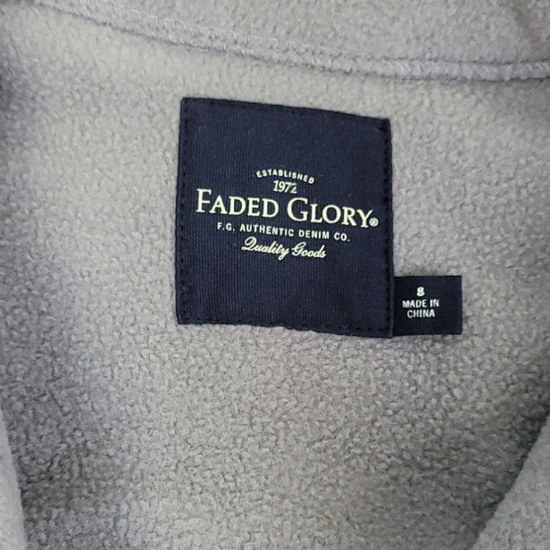 Faded Glory Kids 8 100% Polyester Long Sleeve Full Zip Fleece Lined Jacket