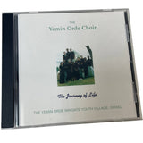 Vintage 2002 Yemin Orde Choir Audio CD Music Compact Disc in Jewel Case