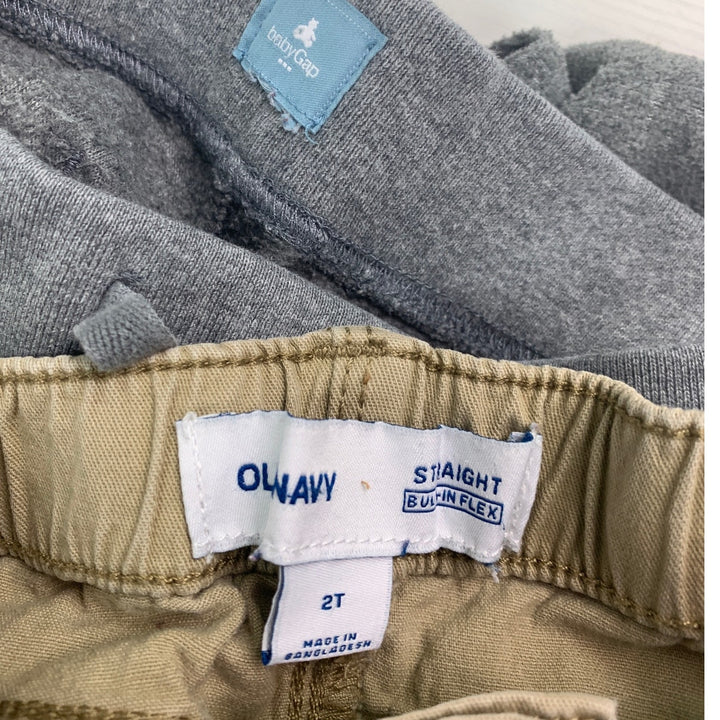 4 Baby Boys 2T Long Elastic Drawstring Waist Sweatpants Jeans Pants Clothes Lot