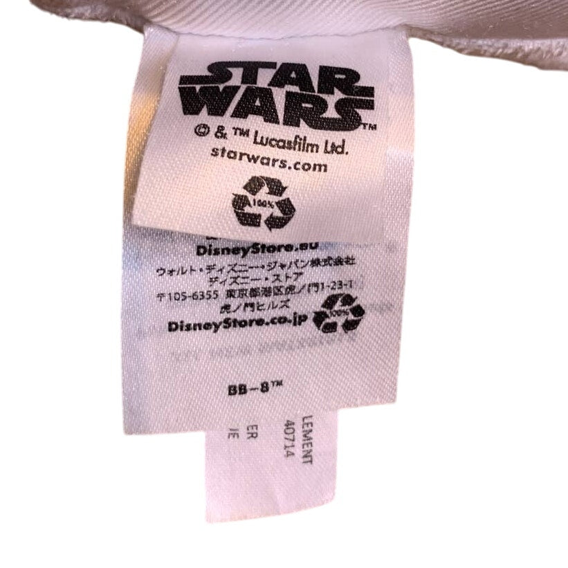 Star Wars BB-8 Soft Oblong Stuffed Droid Throw Toss Bed Decor Cuddle Pillow