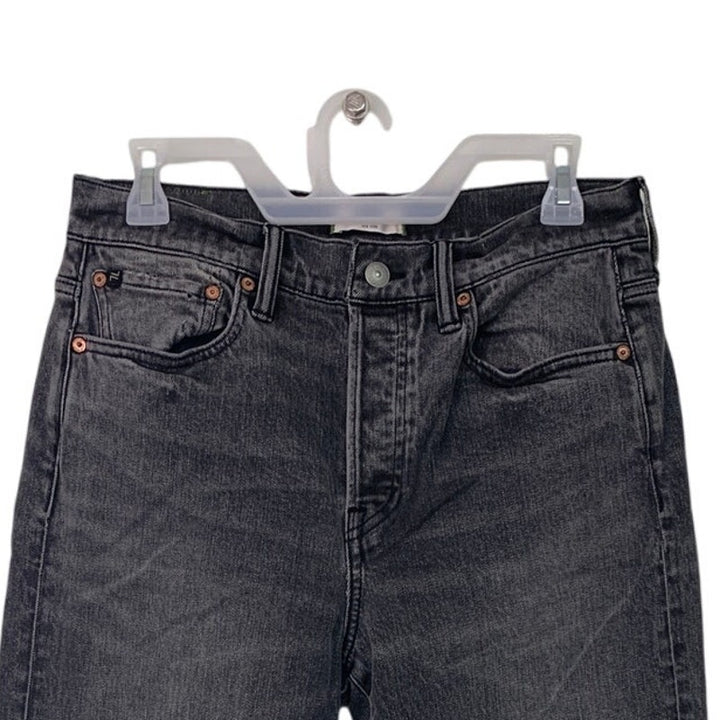 New American Eagle AE77 Womens Size 8 Cotton Blend Rugged Black Wash Denim Jeans