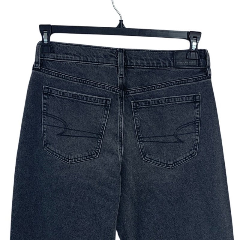 New American Eagle Womens Size 4 Gray High Rise Relaxed Straight Denim Jeans