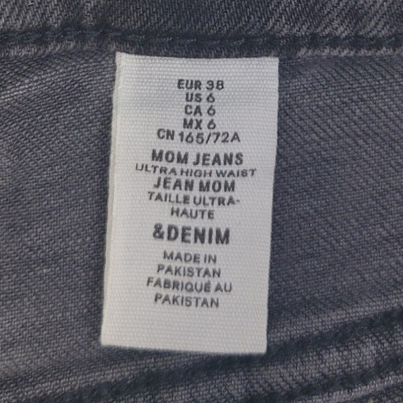 H&amp;M Womens Size 6 Stretch Cotton Ultra High Waist Button Fly Denim Mom Jeans