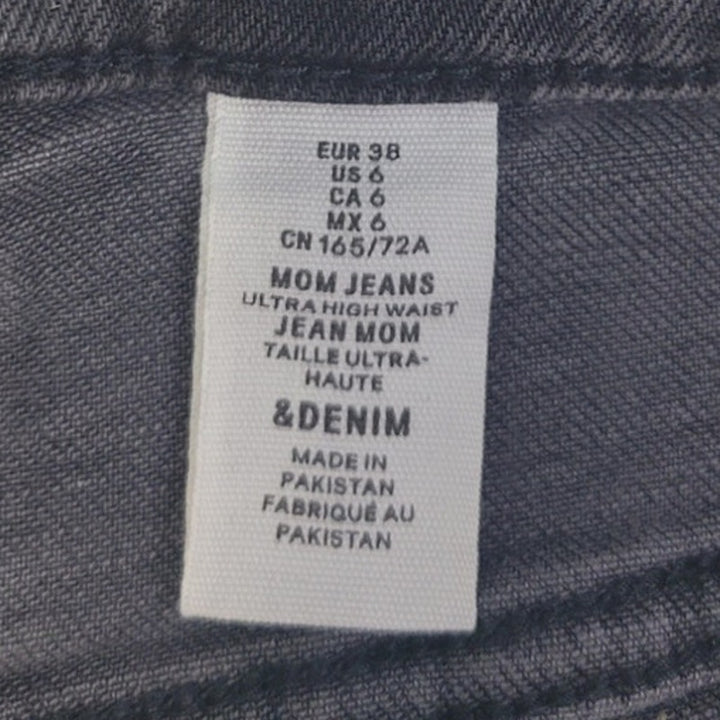 H&amp;M Womens Size 6 Stretch Cotton Ultra High Waist Button Fly Denim Mom Jeans