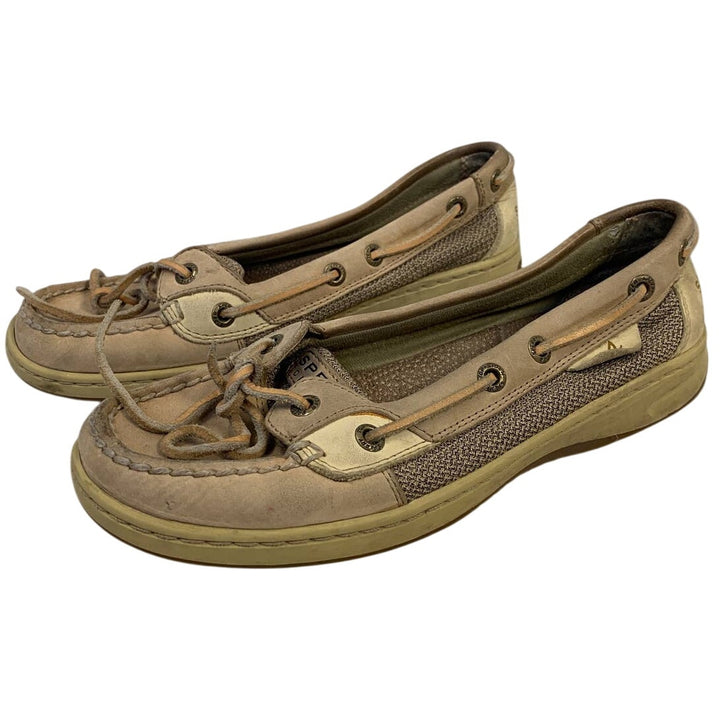 Sperry Top Sider Womens Size 6.5 Leather Side Laced Boat Shoes Slide On Loafers