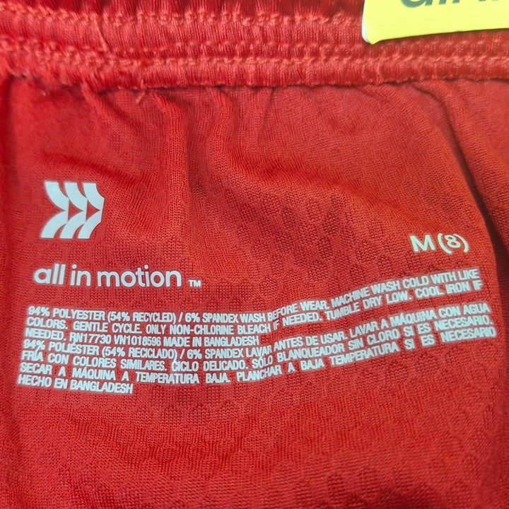 Lot of 2 New All in Motion Boys Medium Elastic Drawstring Long Sport Shorts