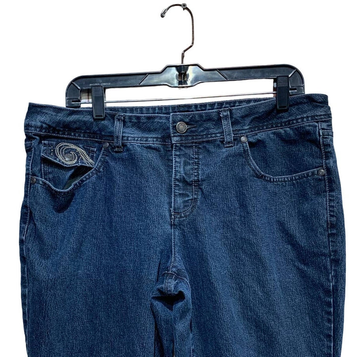 Faded Glory Ladies Size 14P Petite Straight Leg Dark Wash Denim Blue Jeans