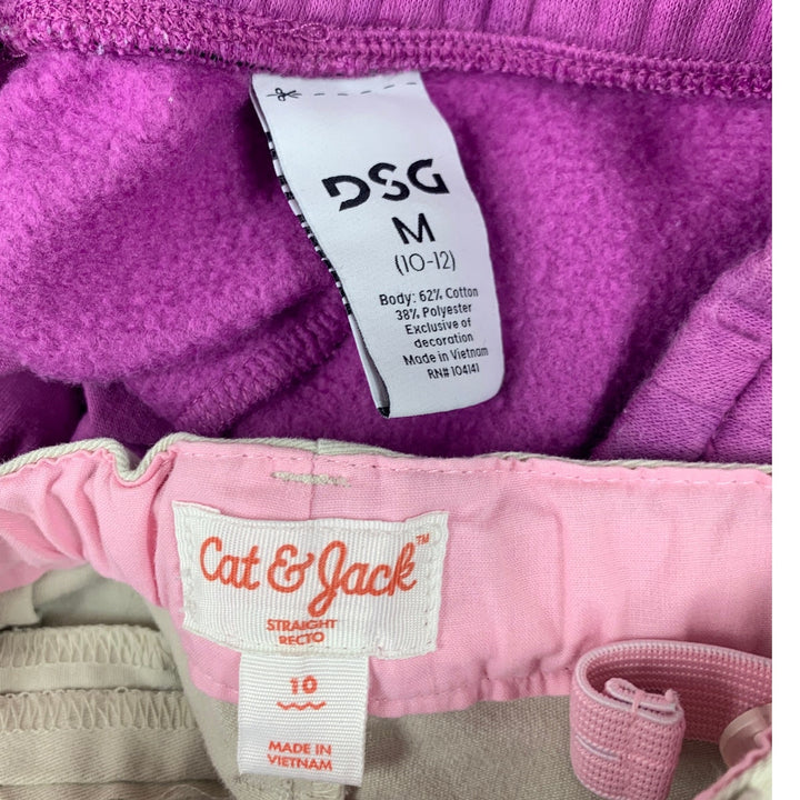 2 Cat &amp; Jack DSG Girls Medium (10/12) Sweatpants Joggers Straight Uniform Pants