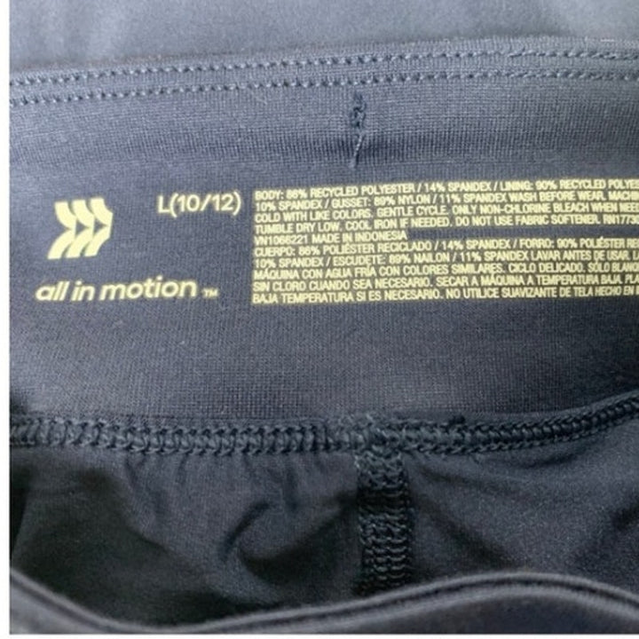 2 New All In Motion Girls Large 10/12 Athletic Comfort Waistband Knit Skorts