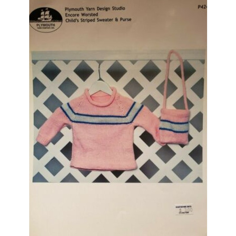 New 2004 Plymouth P424 Encore Worsted Child Striped Sweater Bag Knitting Pattern