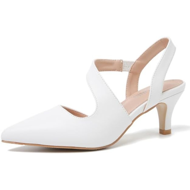 Henejnel Womens Size 9.5 White Faux Leather Closed Toe 2.5" Heel Slingback Shoes