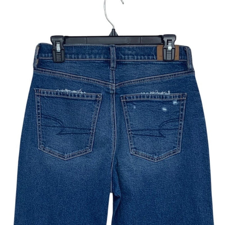 New American Eagle Womens Size 6 Super High Rise Baggy Straight Denim Jeans
