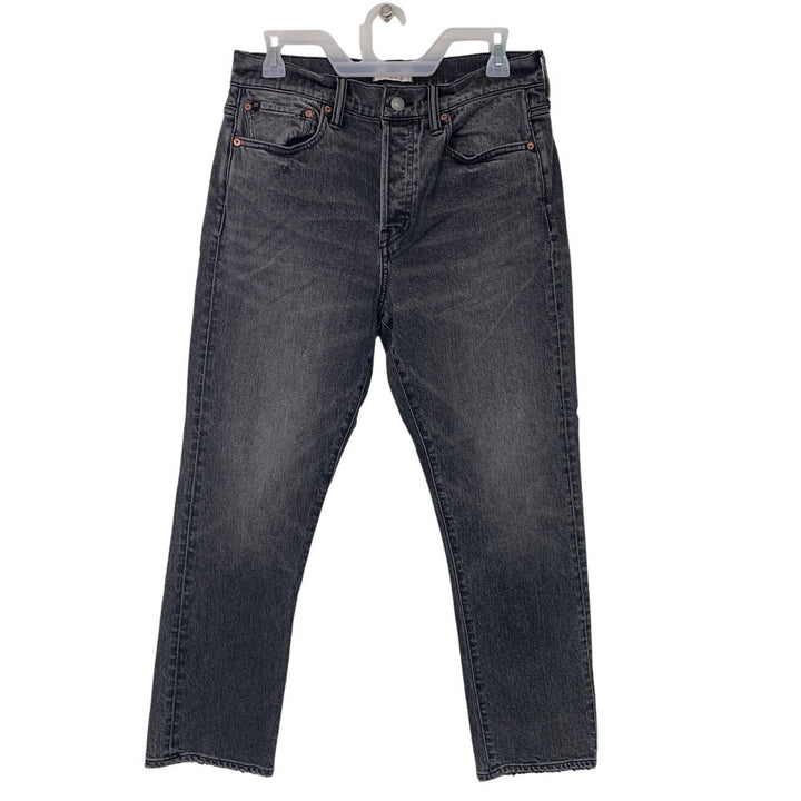 New American Eagle AE77 Womens Size 8 Cotton Blend Rugged Black Wash Denim Jeans