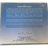 Vintage 2004 Yemin Orde Choir Audio CD Music Compact Disc in Jewel Case