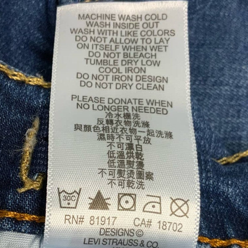 Levi Strauss &amp; Co 511 Kids Size 8 Slim Stretch Cotton Blue Denim Jean Shorts