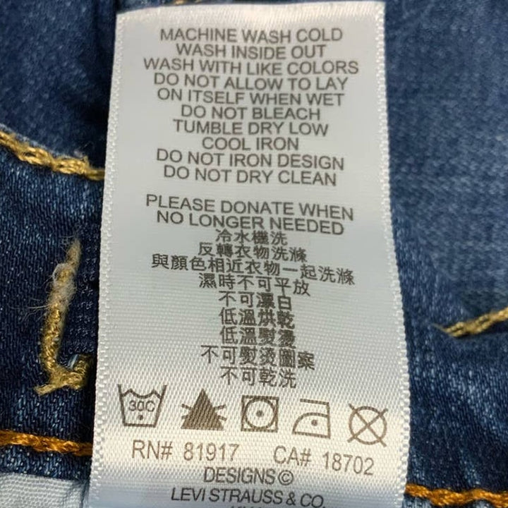 Levi Strauss &amp; Co 511 Kids Size 8 Slim Stretch Cotton Blue Denim Jean Shorts