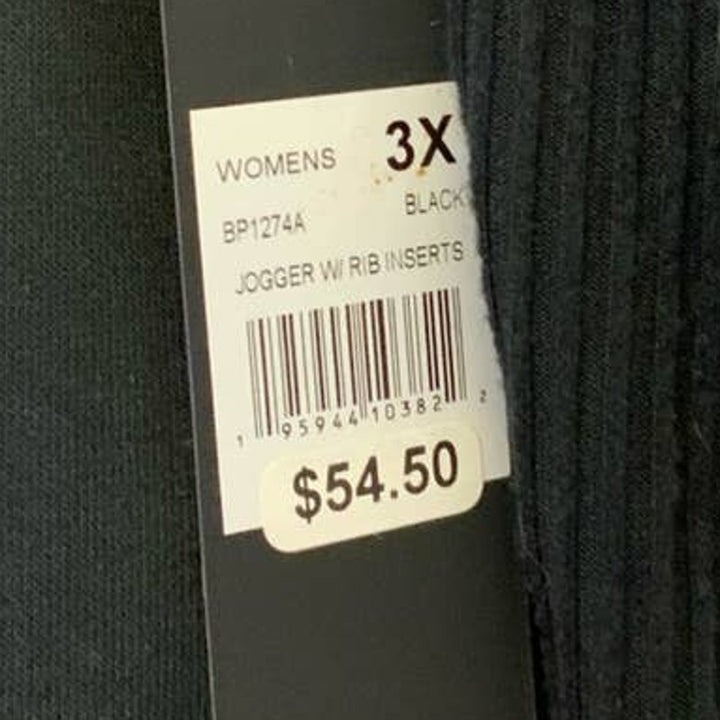 New Bebe Sport 3X Ribbed Side Inserts Cotton Blend Basic Black Jogger Pants