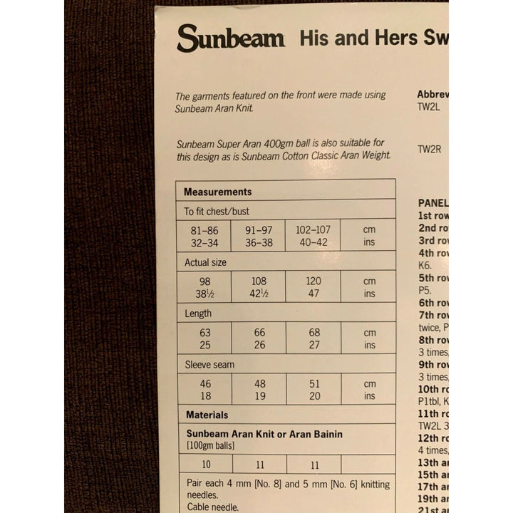 New Sunbeam Aran Knit 1497 His Hers Diamond Moss Stitch Sweater Knitting Pattern