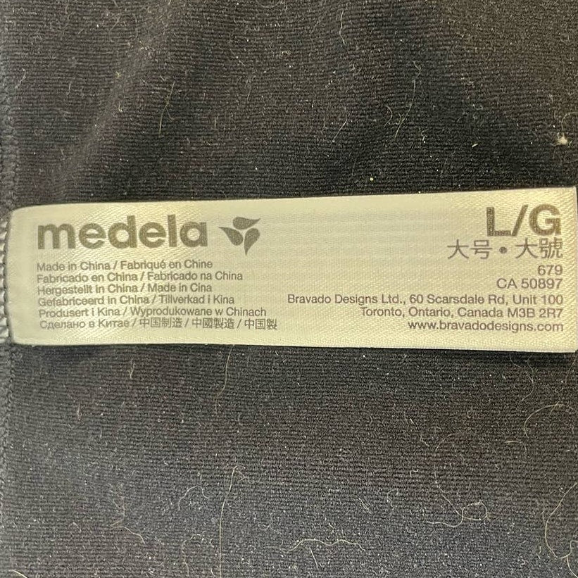 Medela Large Easy Expression Hands Free Double Pumping Front Zip Bustier Bra