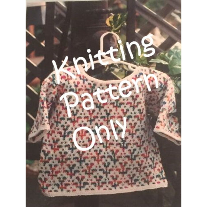 New Sarah James CH-517 Child Pullover Sweater Knitting Pattern