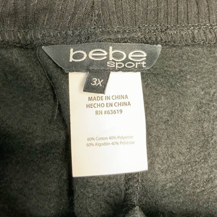 New Bebe Sport 3X Ribbed Side Inserts Cotton Blend Basic Black Jogger Pants