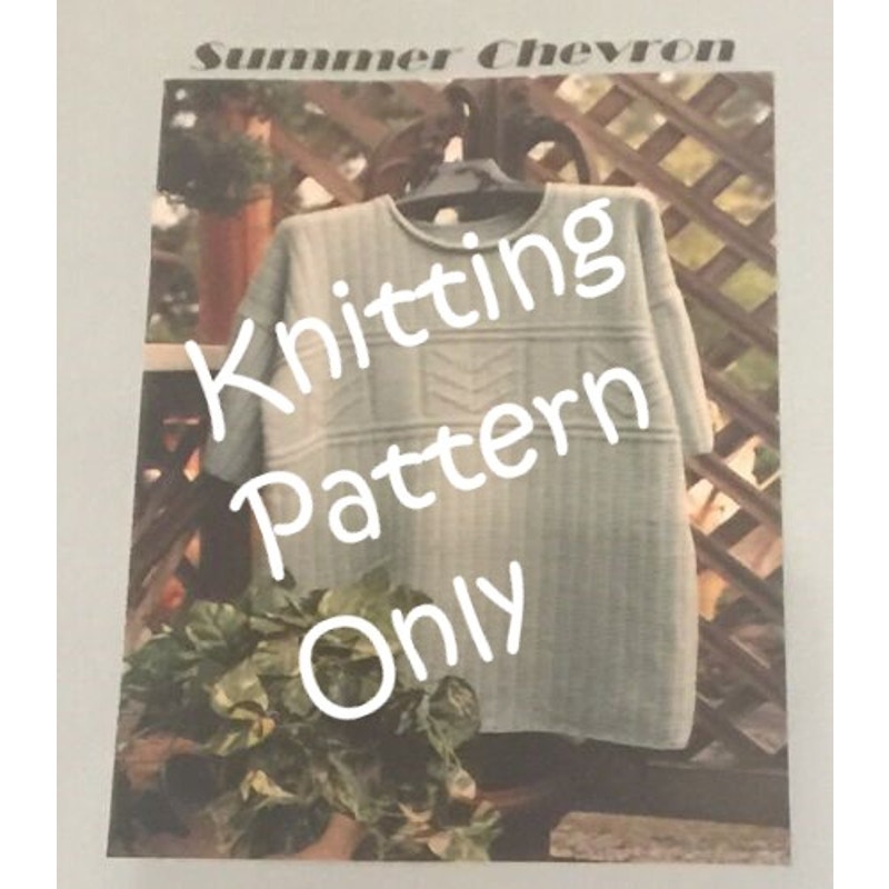 New 1990s Sarah James WS115 Summer Chevron Pullover Sweater Knitting Pattern