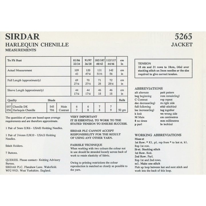 New Sirdar 5265 Harlequin Chenille Cardigan Sweater Jacket Knitting Pattern